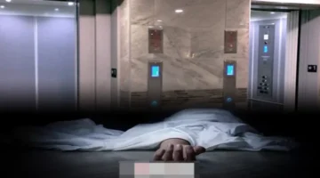 جريمة قتل داخل مصعد: دوافع الجاني الخليجي وراء قتل المصري وقطع عضو من جسده